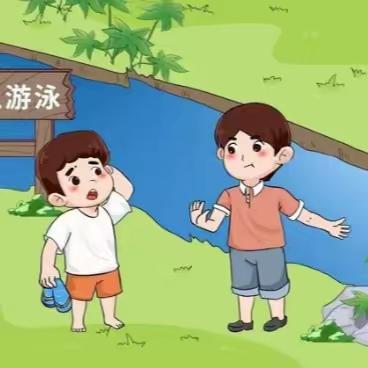 【宝三小学】快乐放暑假，安全不放假，2023年暑假放假通知及安全提示