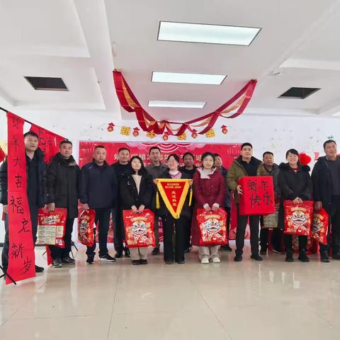 姚王庄镇2025年春节灯谜竞猜暨先进科室评选表彰活动