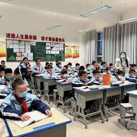 西宁市杨家庄小学第二周值周工作总结