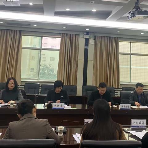 新城区政府召开“双创”市级初核整改工作会