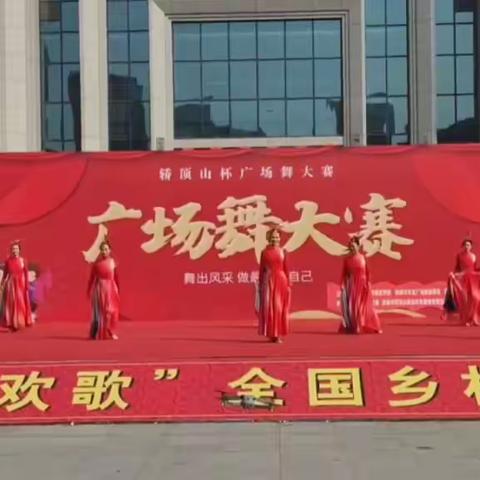 巾帼展风采，致敬“她”力量：拍石头乡开展系列活动庆祝“三八”妇女节