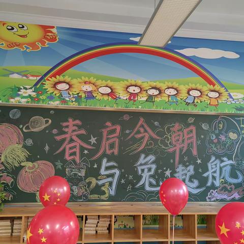 《小雨点》仿说3.1