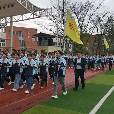 青春飞扬启新程，跑操比赛展风采——重庆市垫江第四中学校春季跑操比赛