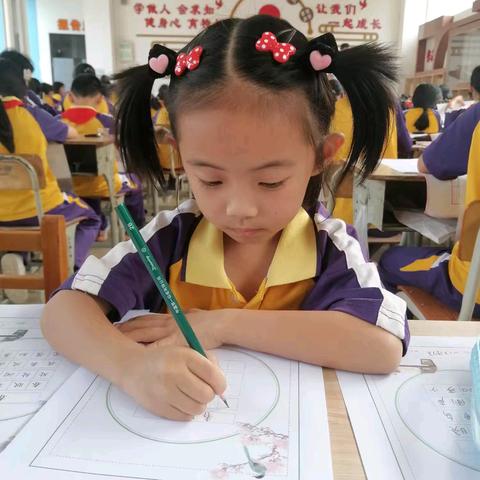 写好方块字，做好中国娃