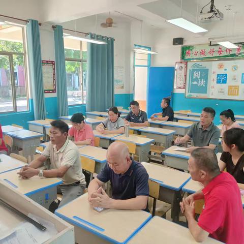 平安校园安全度夏——礼纪镇莲花小学