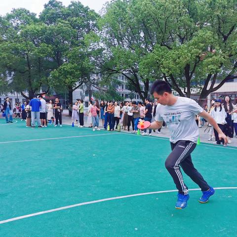 衡阳市实验小学“清廉杯”教师趣味乒乓球迎面接力赛