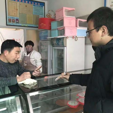 【建行彭阳支行】建行彭阳支行积极开展反诈宣传，反诈APP安装活动