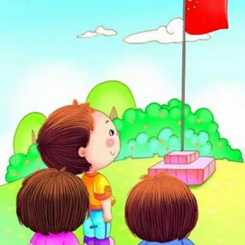 【民族团结之光  照亮爱国之路】白银库伦幼儿园第十三周民族政策宣传月主题升旗仪式