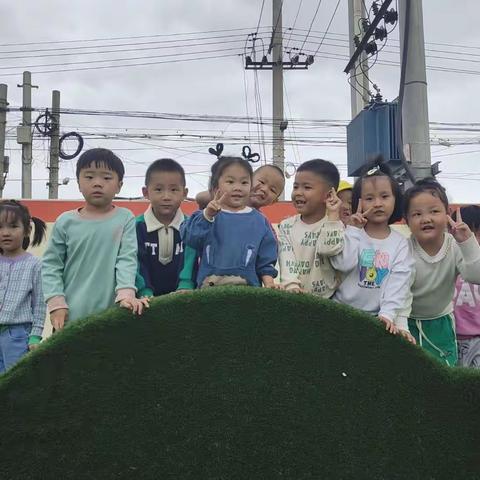 🍀米北幼儿园小一班日常🍀