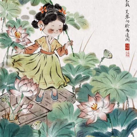 展汉字魅力 扬师者风彩 屯子镇墨香（书法）名师工作室 （第31期）