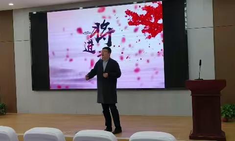 秦皇岛市第九中学“世界读书日”系列活动