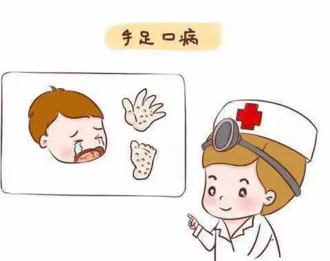 【秦皇岛市第九中学】饭前便后要洗手，预防病毒从口入—预防手足口病