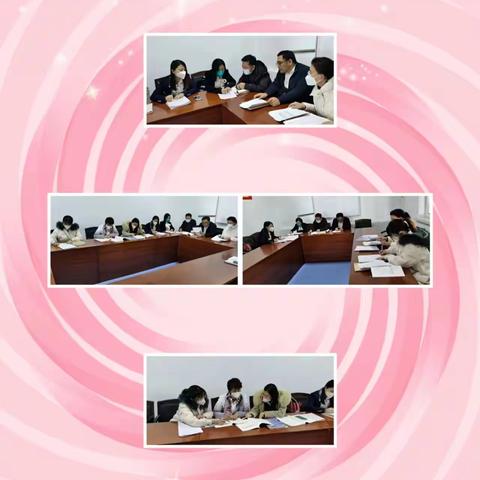 聚力同心，共同进步