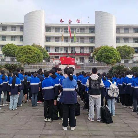 体验砺心智 实践觅真知