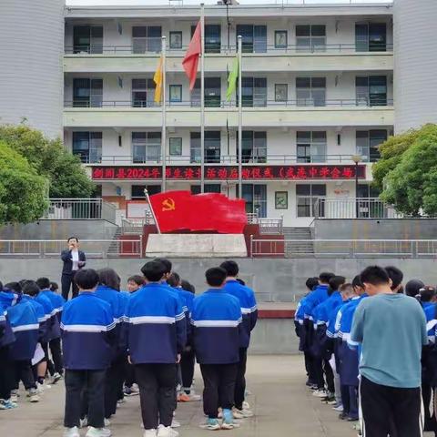 书相伴 心致远