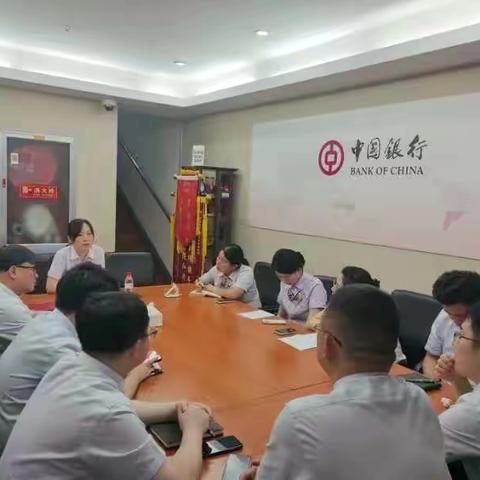 李丹行长针对良渚支行新开户和存量涉案账户过多问题开展分析讨论会