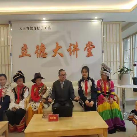 讲述《孙子兵法》---感悟人生智慧