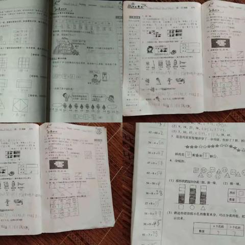 缤纷暑假   “数”我精彩——冯庄小学暑期数学特色作业展示