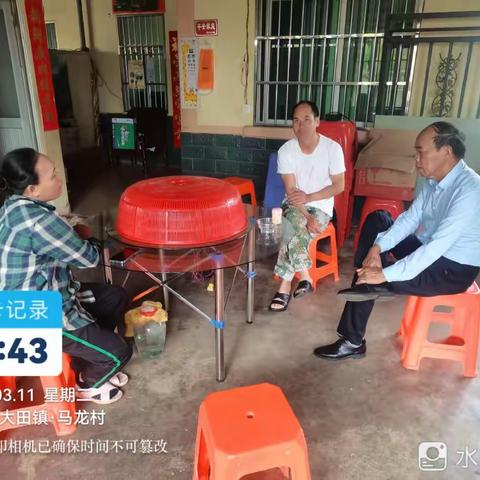 府院联动聚合力 多元解纷促和谐：大田镇创新矛盾纠纷化解新路径