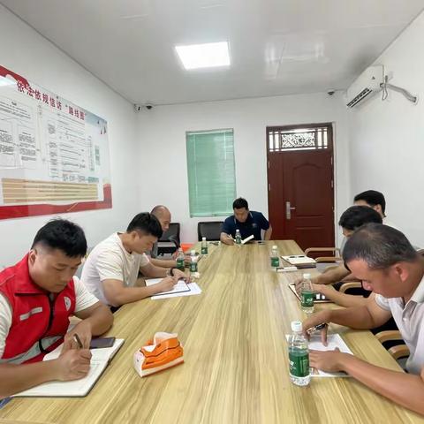 大田镇2025年7月政法工作例会