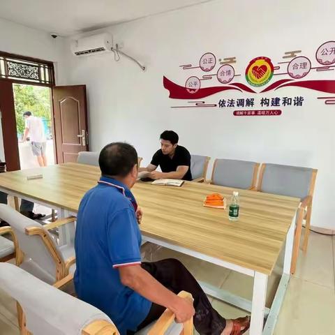 土地租赁起纠纷，“四格”调解促成功—大田镇运用“四格”工作法成功调解一起合同纠纷