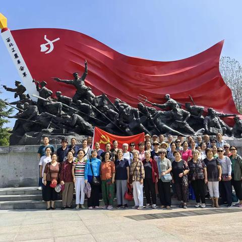 新城区开展无军籍职工红色主题活动