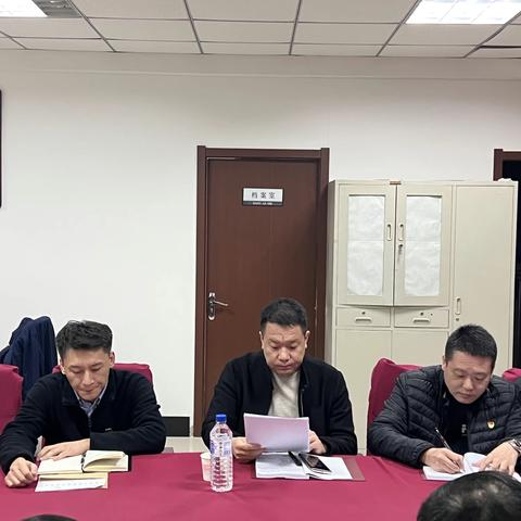 【产业中心】防风险 保稳控——区产业中心落实安全稳控会议精神