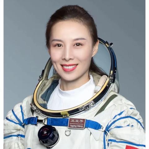 小四班社会活动《摘星星的妈妈》