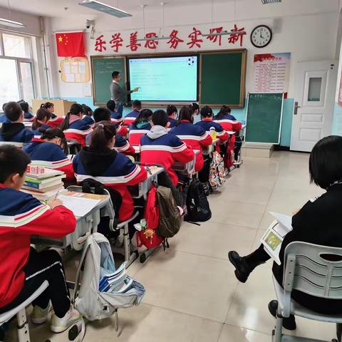 栉风沐雨课改路，乘风破浪新起点——乌海六中课改第三阶段第三次课改推进活动纪实