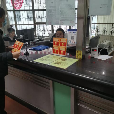 辽沈银行营口开发区支行开展特色“零钱包”兑换、宣传活动总结