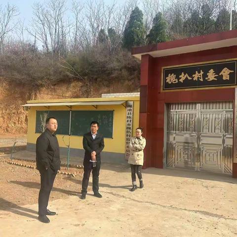 陈村乡开展防范和远离诈骗宣传活动