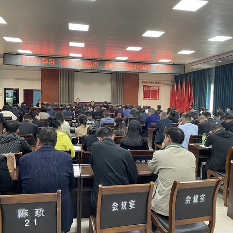 陈村乡开展提升诚信意识、营造守信良好氛围 宣传活动