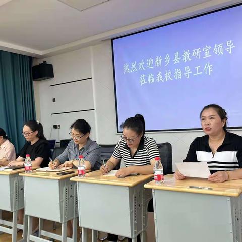 指导促前行，润物细无声——大召营学校推进“四有高效”课堂教学改革培训会