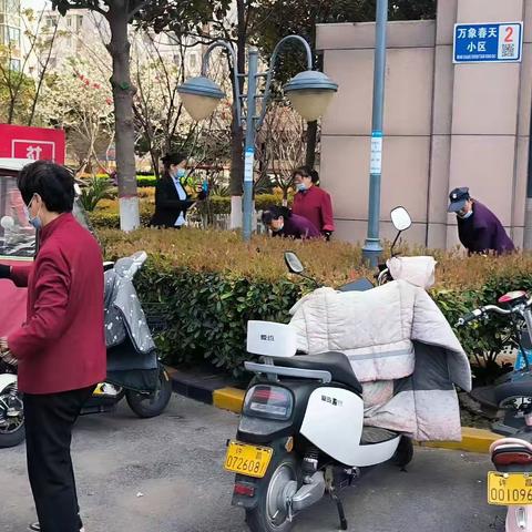 【东城区天宝路街道办事处万象春天社区】人居环境整治让生活更美好