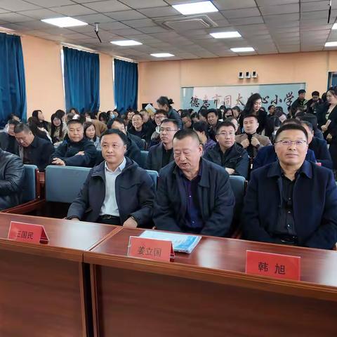 聚焦个性成长，共筑温馨家园