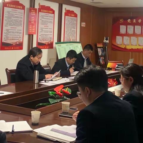 【审计一线——奔着问题去，抓住问题改】印台联社召开第六次审计整改联席会