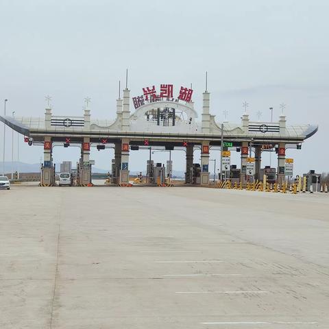 保养与维护“智能机器人”兴凯湖收费站