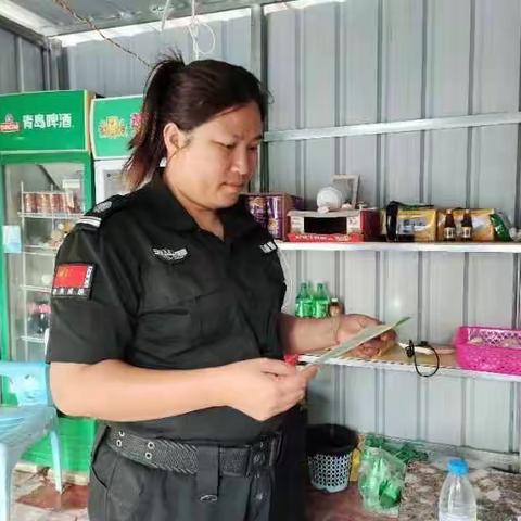 文罗镇开展“活人墓”专项整治和“三沿七区”专项整治宣传活动