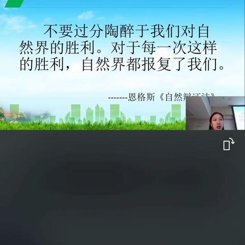 始于心、践于行，垃圾分类“新时尚