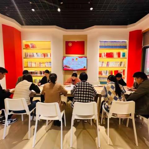 宣传部与网络新媒体中心党支部开展“对标找差距 对表抓落实”主题党日暨预备党员入党宣誓仪式