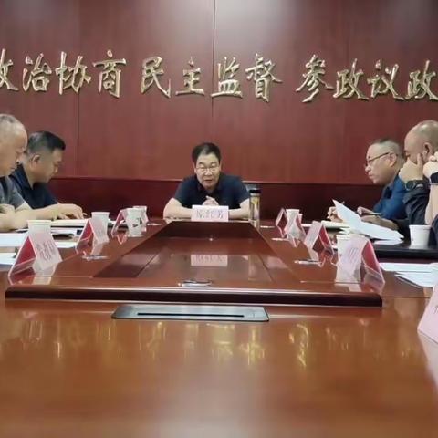 再协调、再推进！