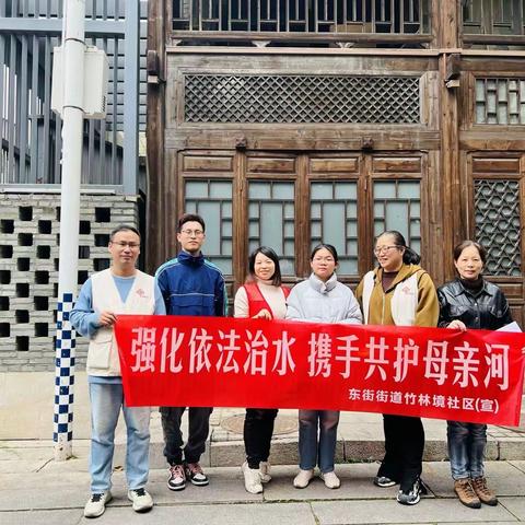 开展“美丽中国我先行”为主题“六五环境日”宣传活动