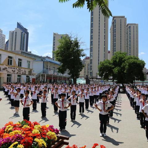 孔家崖第二小学2023年秋季一年级新生招生简章