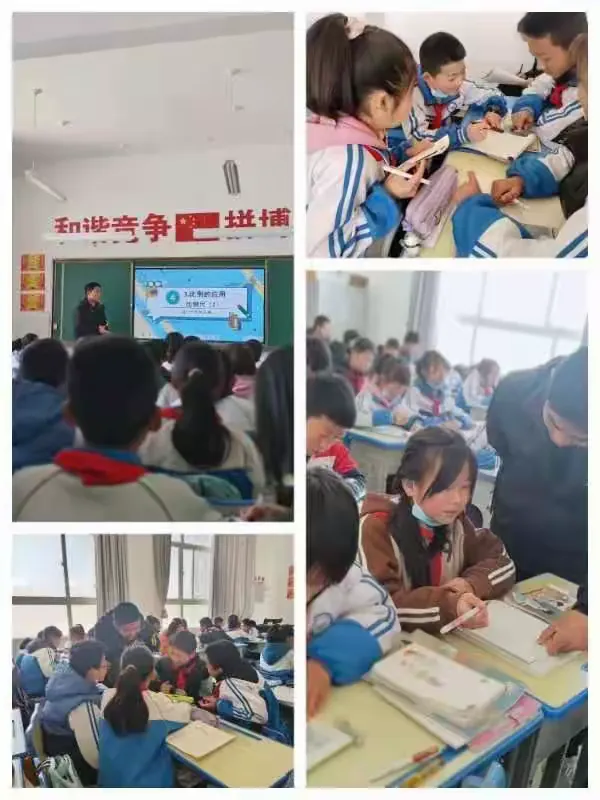 简篇-“三抓三促共奋进,联片教研促提升”——蔡口集九年制学校等四校联片教研交流活动纪实