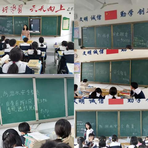 【三比三争】珍爱生命 预防溺水——袁州区三阳中学“防溺水”安全教育系列活动报道