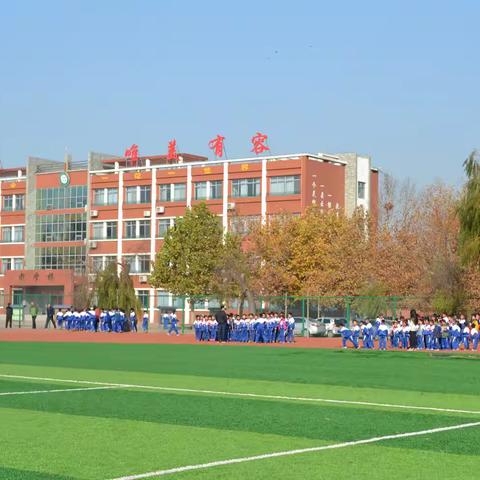 广饶县乐安街道花园小学2025年招生简章
