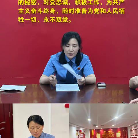 洪洞县人民检察院政治部党支部开展“严明纪律守底线 砥砺担当有作为”主题党日活动