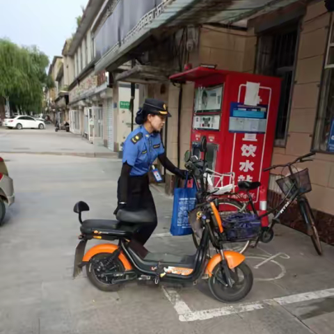 整治非机动车乱停乱放 营造整洁文明市容环境