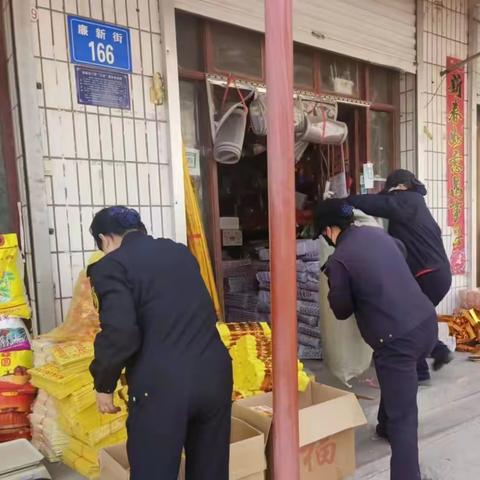 加强市容管理 保障市容环境