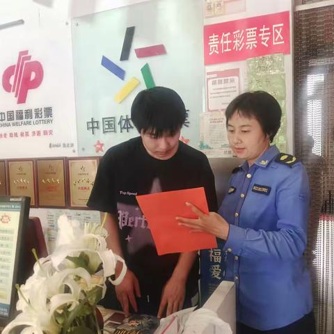 移风易俗树新风 文明祭祀更传情